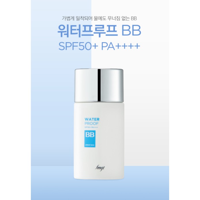 Kem nền che khuyết điểm trang điểm đa năng lâu trôi chống nắng SPF50+PA+++ WaterProof BB The Face Shop 50ml | BigBuy360 - bigbuy360.vn