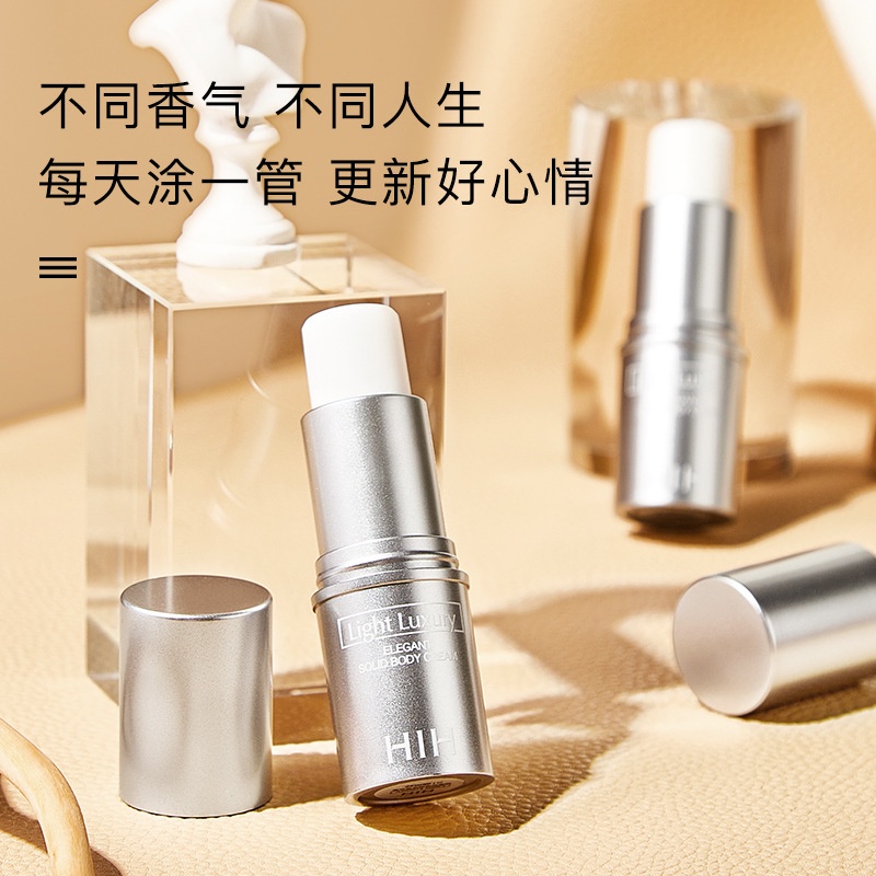 (Bán Buôn Sỉ) Nước Hoa Sáp Khô HIH Dạng Thỏi Thiết Kế Độc Đáo Lưu Hương Lâu