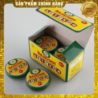 Sáp nẻ Vaselin hộp sắt 10g