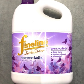 Nước Giặt Fineline 3000 ML- Thái Lan (mẫu mới)