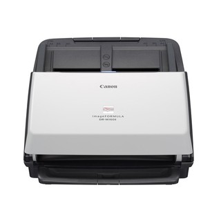 Máy Scan DR-M160 II
