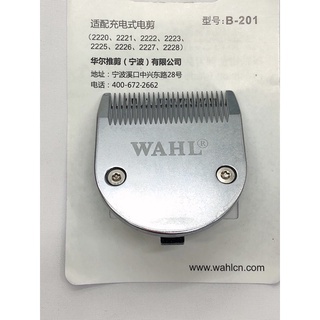 TÔNG ĐƠ WAHL ( Chính Hãng )
