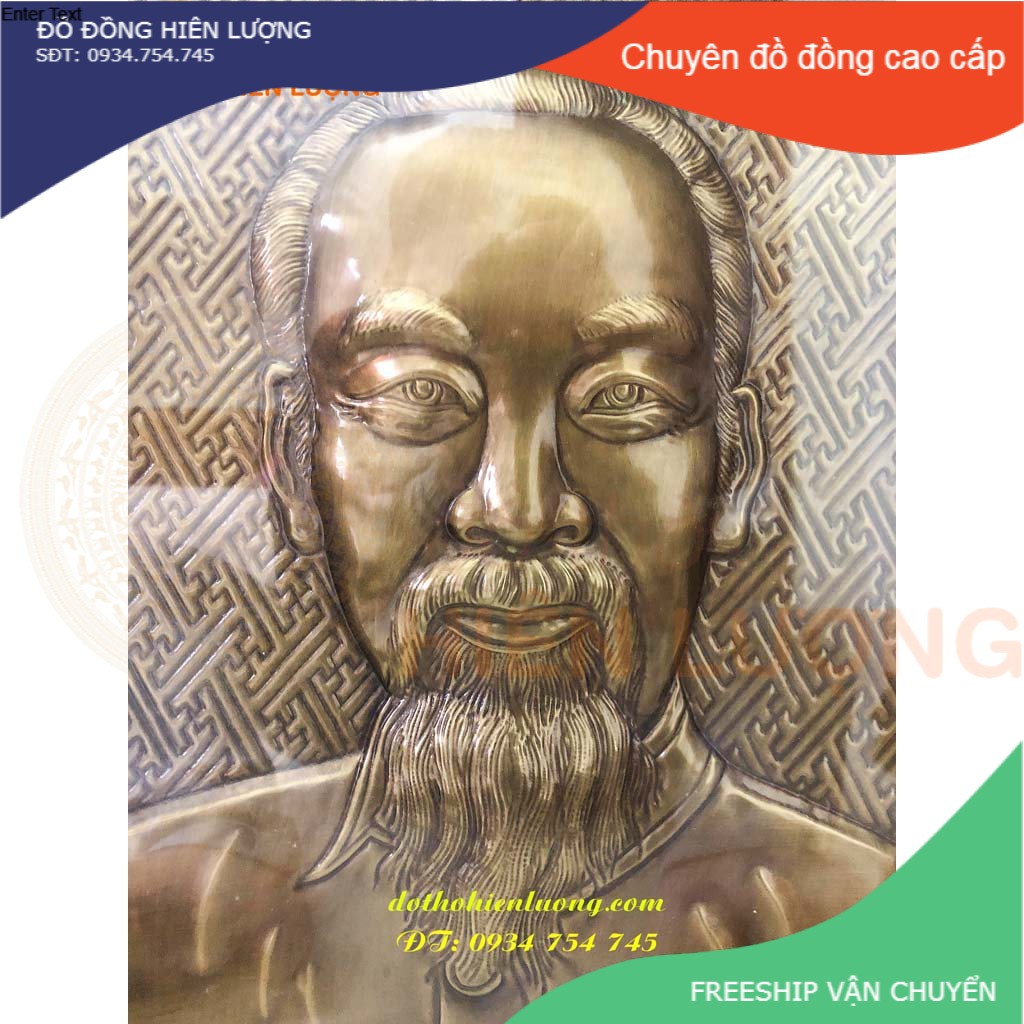 Tranh Chân Dung Bác Hồ Treo Tường Bằng Đồng Giả Cổ (DxR: 60x50cm)
