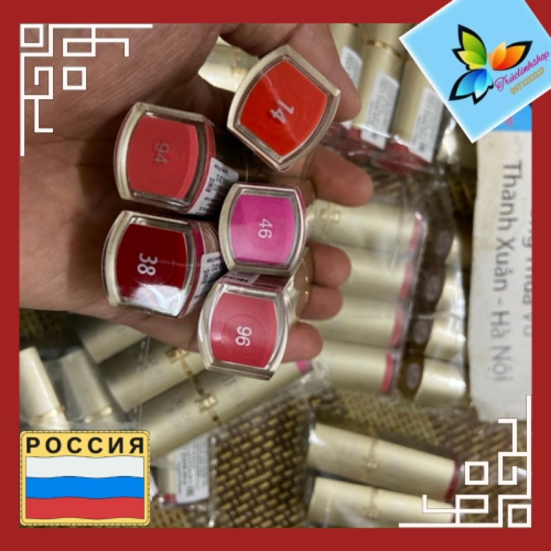 Son Firin Nga son lì màu dưỡng mềm môi số 50,14,96,38,46