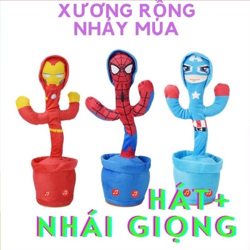 Xương Rồng Biết Nói Nhại Giọng, Nhảy Múa,hát Bài Hát Tiếng Việt Phiên Bản Siêu Nhân, Pin Sạc.đồ Chơi Vui Nhộn Cho Bé