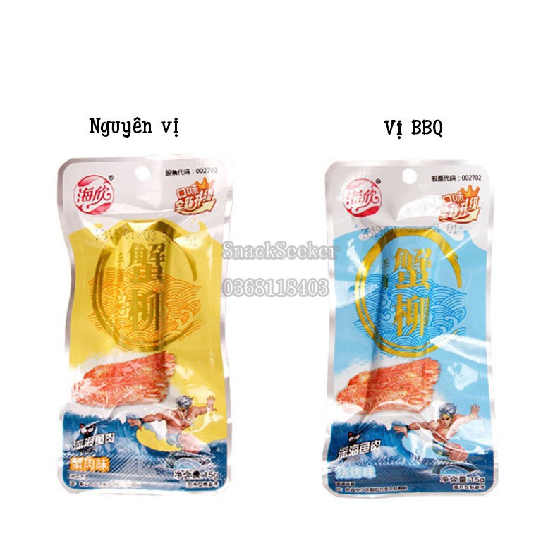 THANH CUA - đồ ăn vặt hot 2019 - Snack Seeker - gói 15g | BigBuy360 - bigbuy360.vn