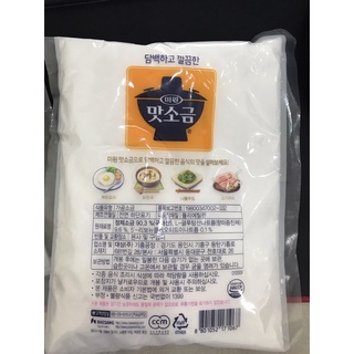 Muối trắng Hàn Quốc 1kg 맛소금