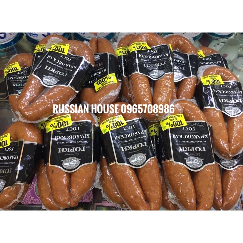 Xúc xích vòng GORKI của Nga/ túi 400g