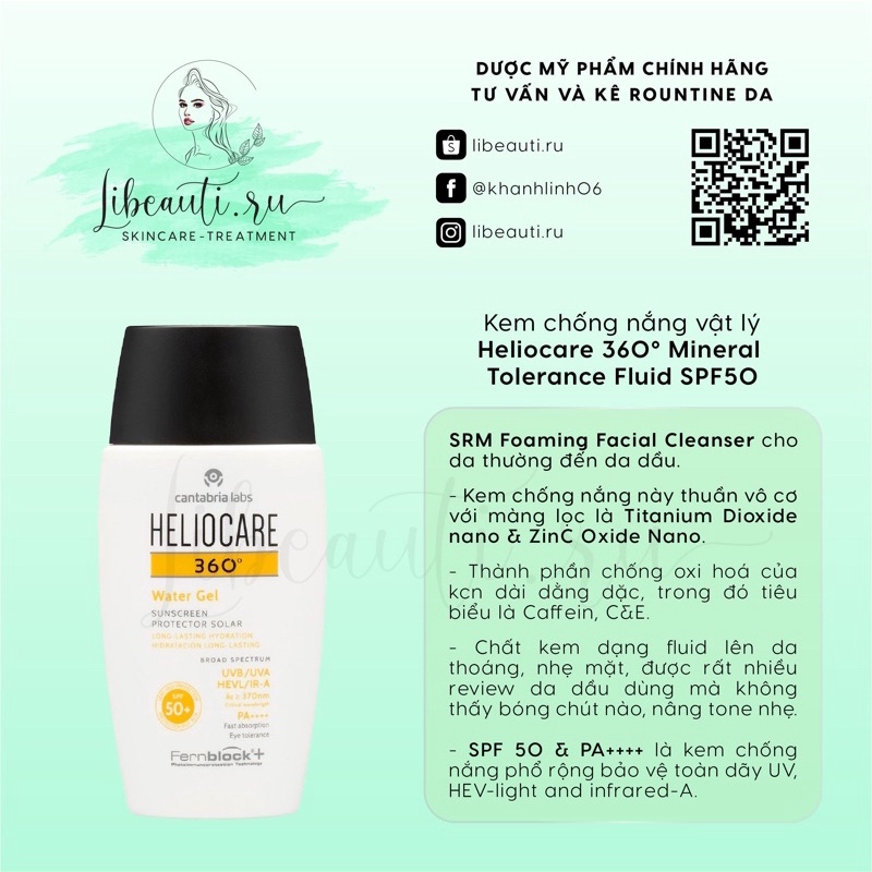 Kem chống nắng Gel Chống Nắng HELIOCARE 360º Water Gel SPF 50+ chai 50ml