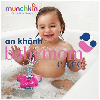 SAO BIỂN PHUN NƯỚC MUNCHKIN MK10304 CHO BÉ