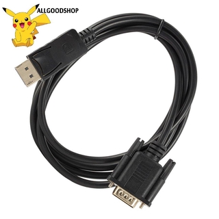 Cáp Chuyển Đổi Dp Sang Vga 1080p