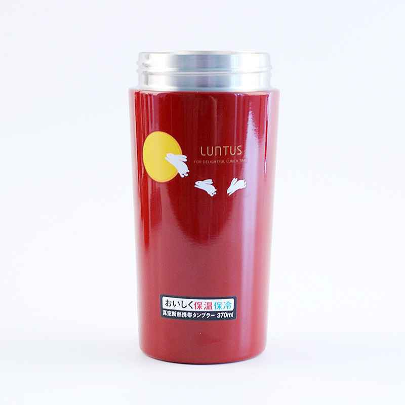 Bình cách nhiệt có khóa Asvel Nhật Bản (TL370) 370ml – Họa tiết Trăng&amp;Thỏ (tiêu chuẩn Nhật Bản)