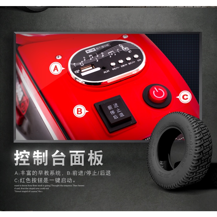 Xe máy điện trẻ em, xe moto điện trẻ mẫu mới Concept