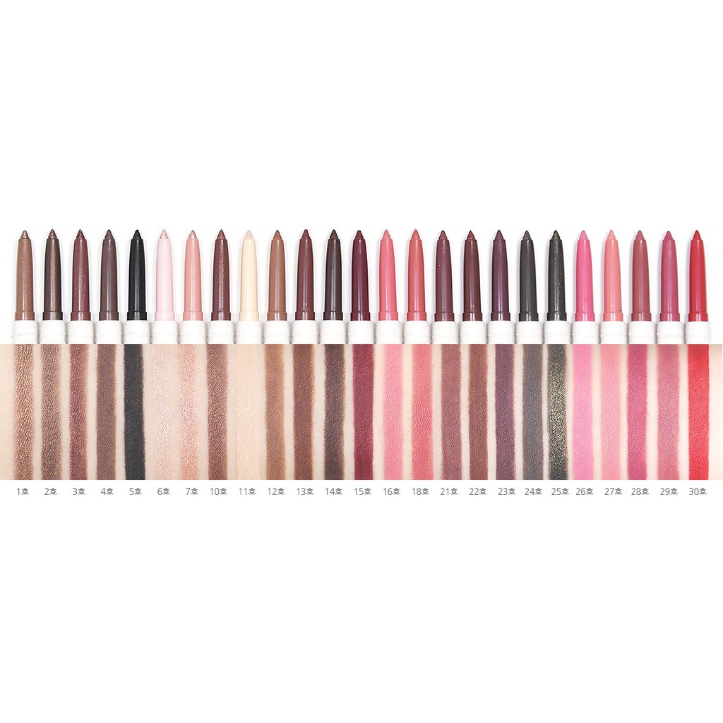 Chì kẻ mắt đa năng Innisfree Always New Auto Liner Hàn Quốc. | BigBuy360 - bigbuy360.vn