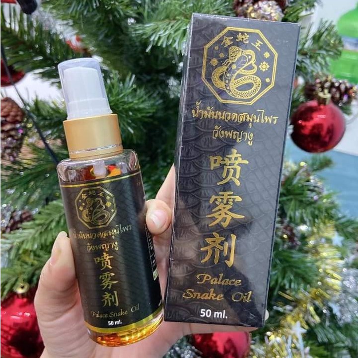 DẦU XỊT XOA BÓP CƠ XƯƠNG KHỚP PLACE SNAKE OIL 50ML THÁI LAN CHÍNH HÃNG - 9064