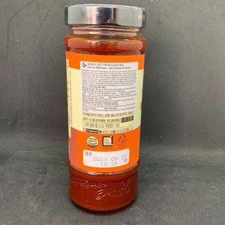 Sốt Ướp Bbq Thịt Heo Hàn Quốc 500Gr