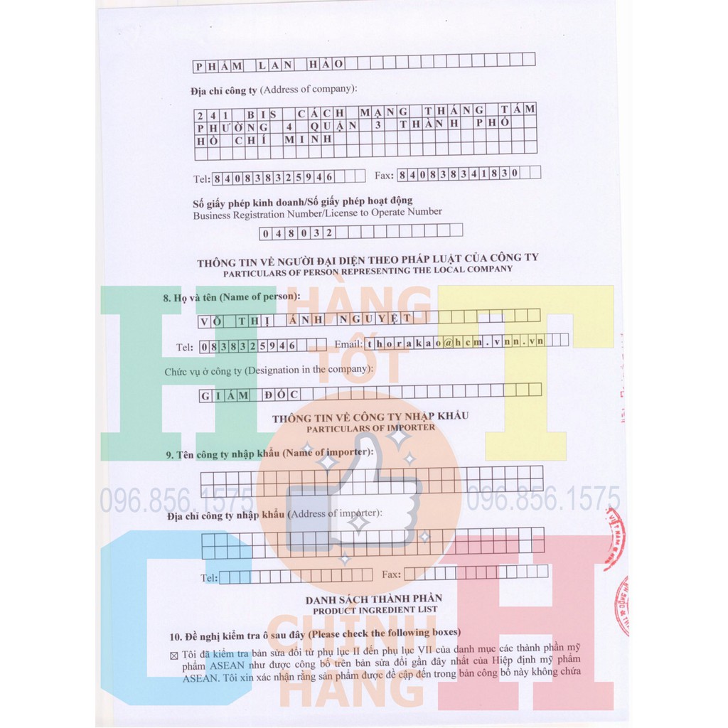 Sữa Rửa Mặt Trắng Da Tinh Chất Sữa Bò 120g - Không hạt Thorakao | BigBuy360 - bigbuy360.vn