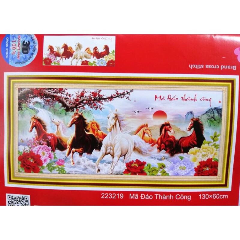 Tranh thêu chữ thập Mã Đáo Thành Công Ngựa Cành Đào 223219  chưa thêu