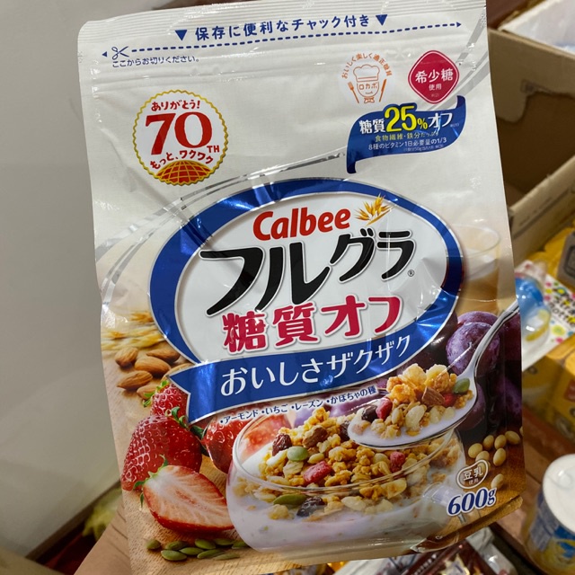 [DATE 9/2022]Ngũ cốc Calbee Nhật Bản hoa quả , trái cây dùng ăn sáng - ăn kiêng giảm cân (750gr)