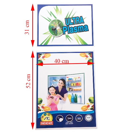 Miếng dán tủ lạnh không thương hiệu [IN ĐẸP, SẮC NÉT] tem dán tủ lạnh không nhãn