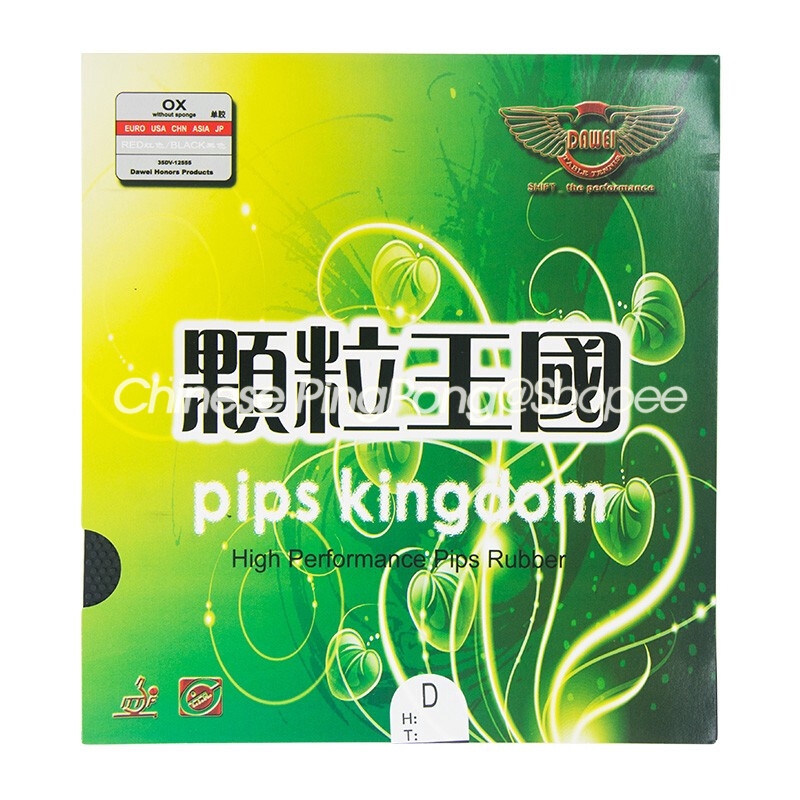 Dawei 388d-1 Table Tennis Rubber Cao Su Bóng Bàn