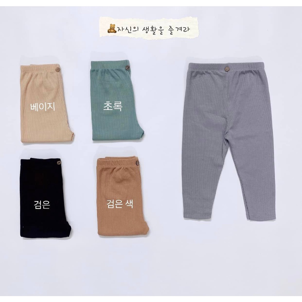 Quần legging len tăm đính 1 khuy thu đông cực đẹp bé trai bé gái Namkidshop (QATE402)
