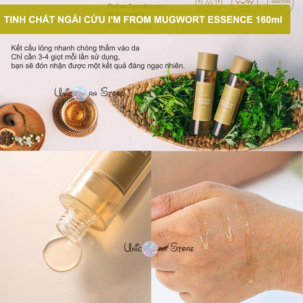 Tinh Chất Ngải Cứu Làm Dịu và Dưỡng Ẩm I'm From Mugwort Essence 160ml