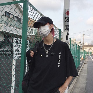 Áo thun Stee Japan Words Unisex