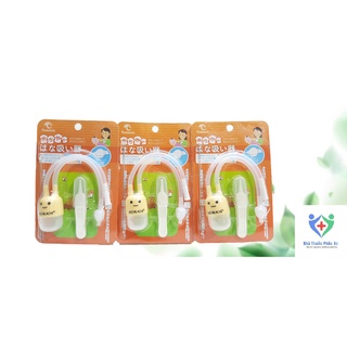 Dụng cụ hút mũi Kichilachi cho bé