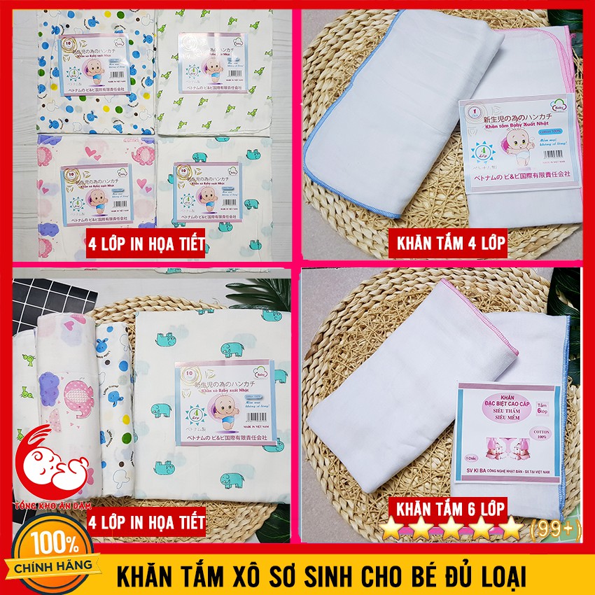 Khăn Tắm Xô Siêu Thấm Cho Bé Sơ Sinh Đủ Loại 4 - 6 Lớp