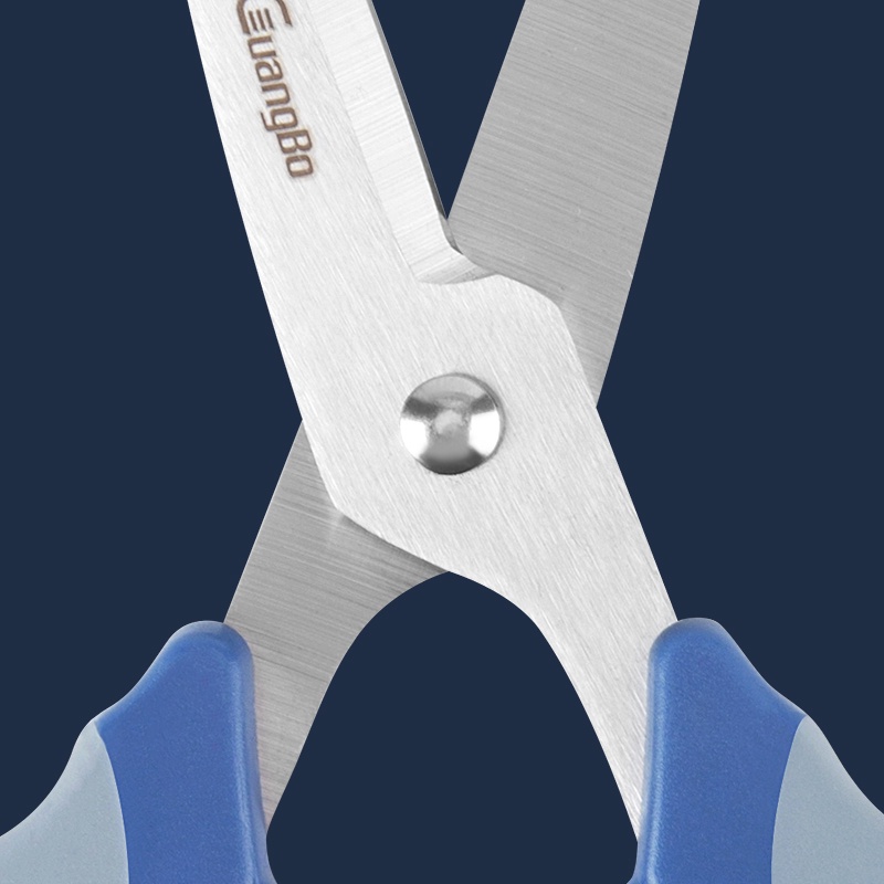 Kéo đa năng 190mm GuangBo - sử dụng phòng bếp W71202