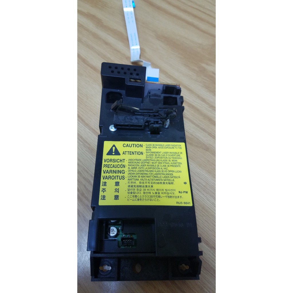 Hộp quang máy in hp 1102 1006 1020