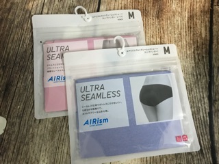 Quần chip Uniqlo
