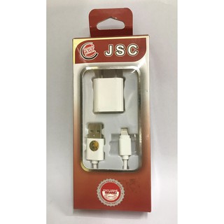 Bộ sạc iphone jsc c12