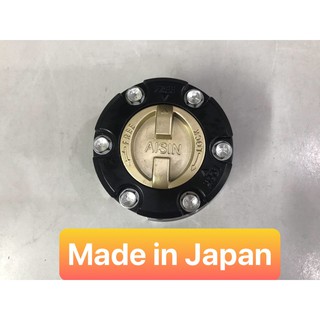 Đầu gài cầu toyota land cruiser 1992-1997