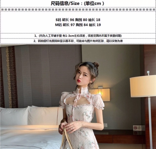 [Sẵn Hàng]♥️Đầm,Váy Cổ Nga Hoa Nhí Ulzzang(ảnh thật) Size S,M,L | BigBuy360 - bigbuy360.vn