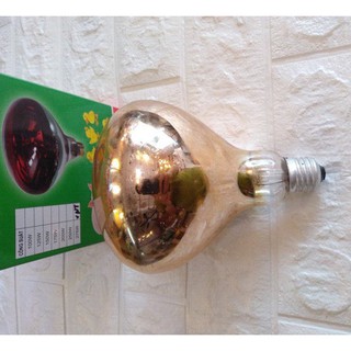 Bóng đèn sưởi nhà tắm 275W - Bóng đèn sưởi nhà tắm hồng ngoại màu vàng 275w