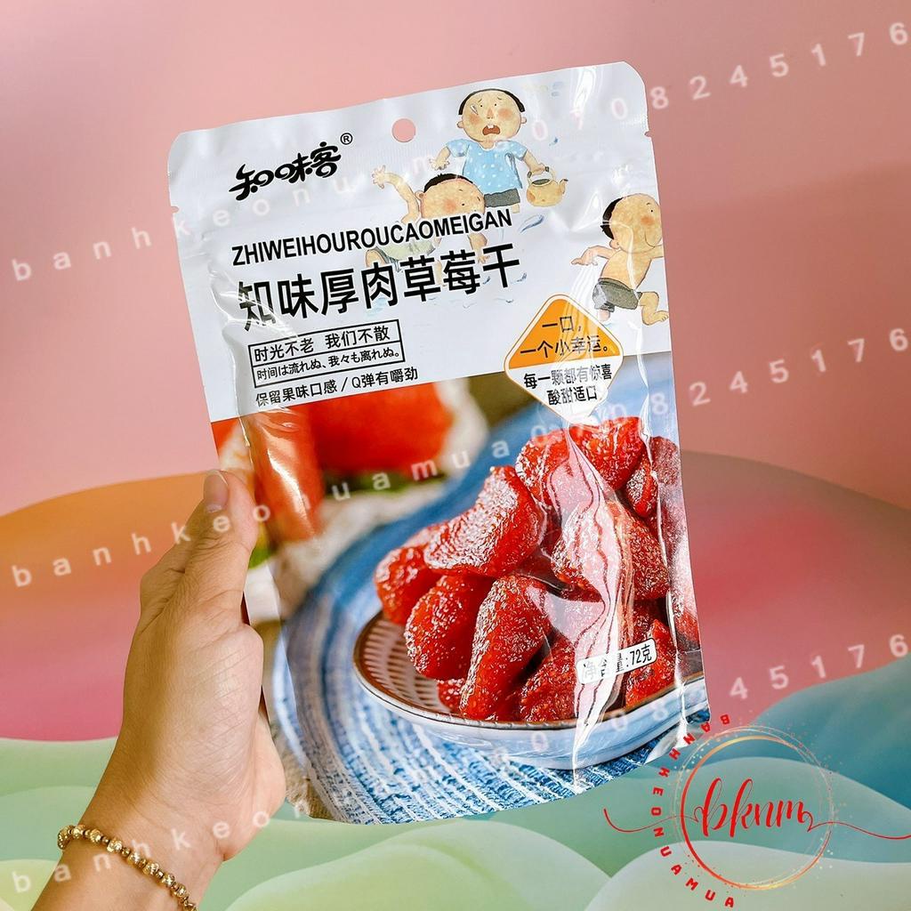 Dâu sấy dẻo nguyên chất chua chua ngọt ngọt tự nhiên Hongkong gói 72gam