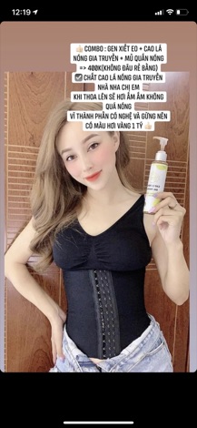 Gen nịt bụng Latex Sline nhập khẩu
