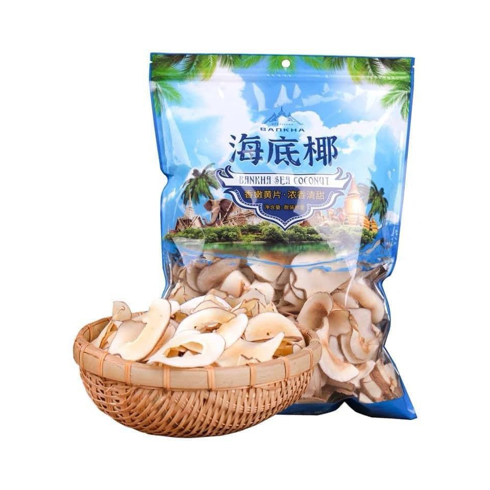 Dừa biển khô (250gr) nấu canh nấu chè rất ngọt nước thơm ngon thanh nhiệt rất tốt cho cơ thể