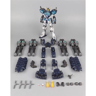 Mô Hình Gundam MG HeavyArms Custom