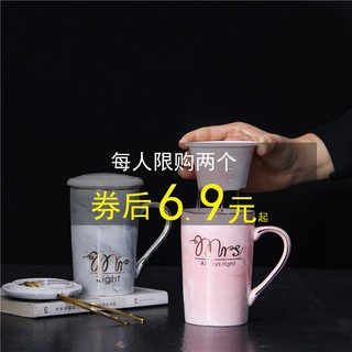 Cốc gốm sứ có nắp đậy