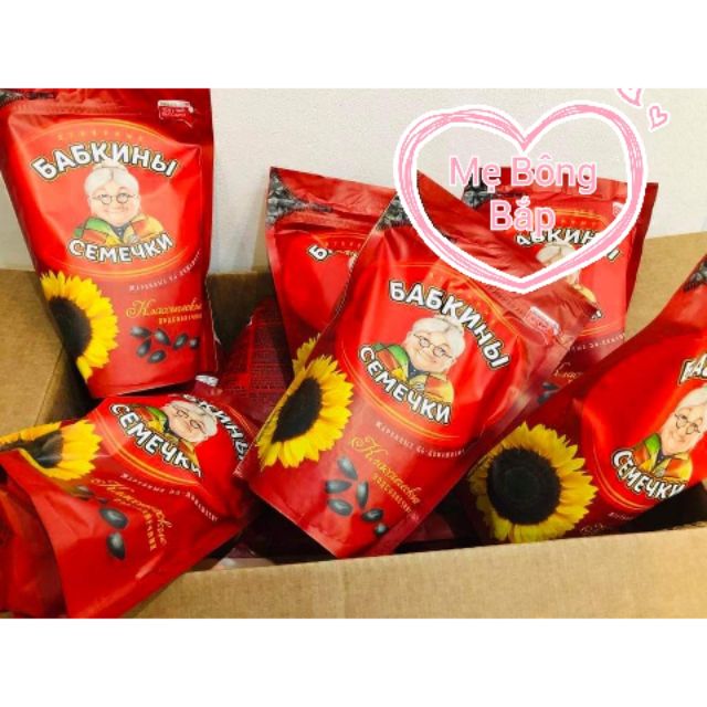 Hướng dương Nga bà già đeo kính