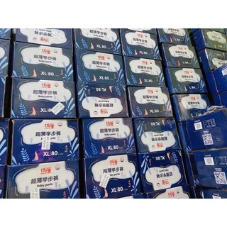 Bỉm YOULI XANH dán/quần đủ Size S108/M92/M88/L84/XL80/XXL72/XXXL68