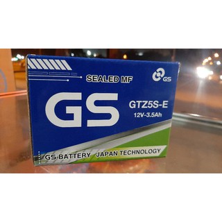 Ác quy khô GSZ5S-E lắp cho xe wave Rs,wave s110,ABL cũ.vv