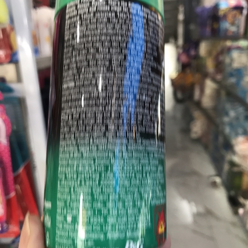 Bọt cạo râu Gillette Foamy Methol 175g