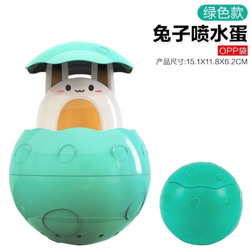 Đồ chơi trứng thỏ thả chậu, bồn tắm Subeokiss siêu yêu cho bé, đồ chơi nhà tắm đa dạng mẫu