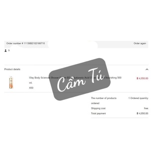 Sữa tắm Olay B3 Thái