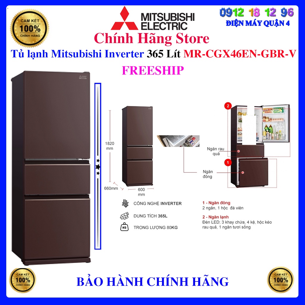 [MR-CGX46EN-GBR] Tủ lạnh Mitsubishi Inverter 365 Lít MR-CGX46EN-GBR-V, CGX46EN