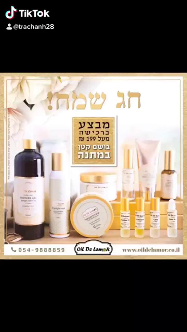 Nước hoa nam[ 𝑶𝒊𝒍𝑫𝒆𝑳𝒂𝒎𝒐𝒓 ] D&Men - Nước hoa Israel chính hãng, lưu hương 8 tiếng (10 ml) | BigBuy360 - bigbuy360.vn